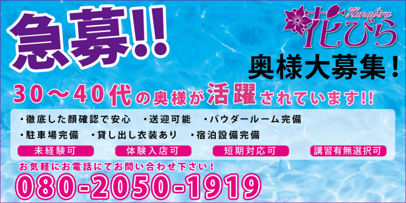 花びら